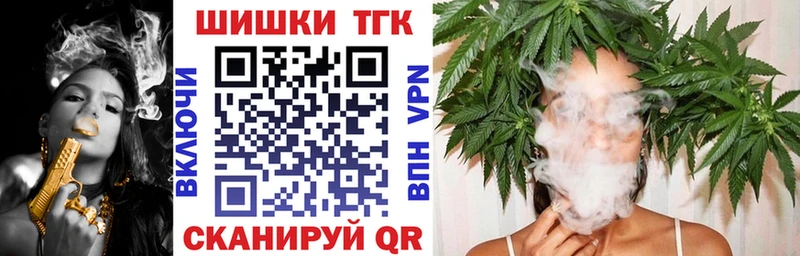 Все наркотики Могоча БУТИРАТ МЕФ ГАШИШ Alpha PVP