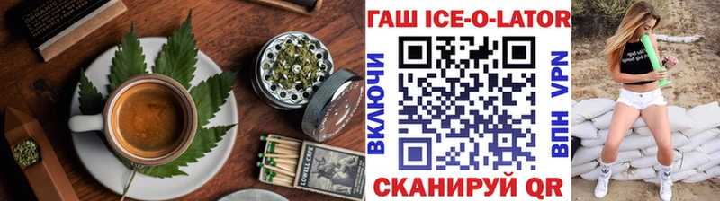 omg рабочий сайт  Могоча  Cannafood марихуана  купить наркотики сайты 