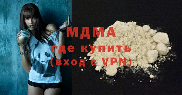 мефедрон Алексин
