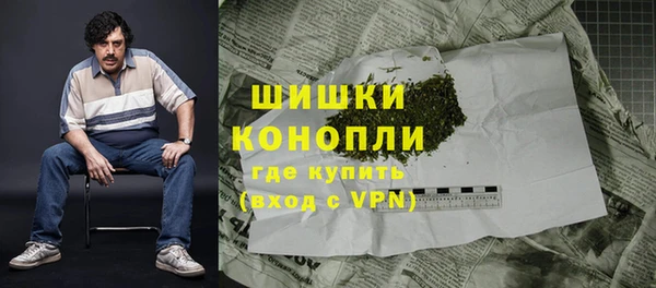 мефедрон Алексин