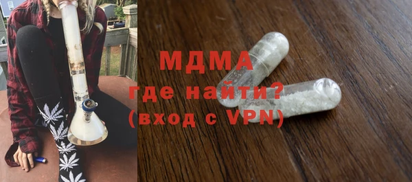 марки lsd Алексеевка
