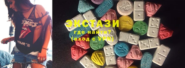 марки lsd Алексеевка