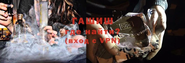 jwh Ростов