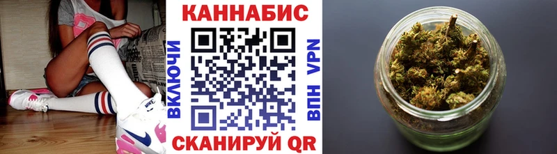 Шишки марихуана ГИДРОПОН  МЕГА ссылки  Могоча 
